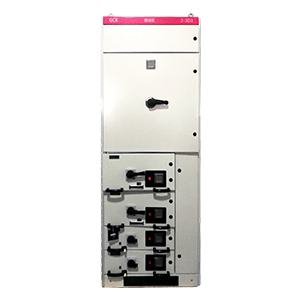 GCK低壓抽出式開關柜